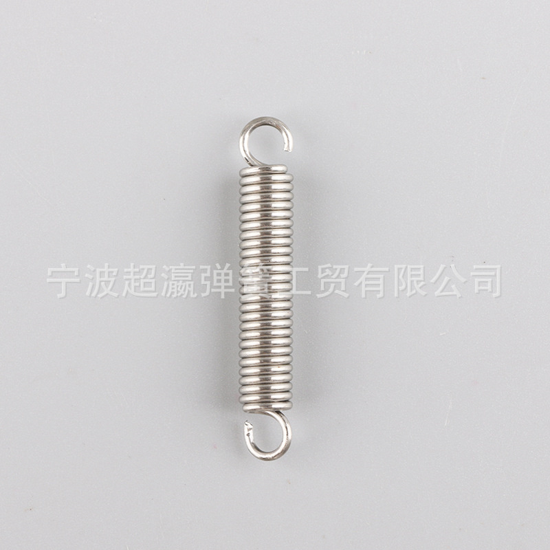 Anulus integer anulus duplex hamus cylindraceus ver-terga viverra