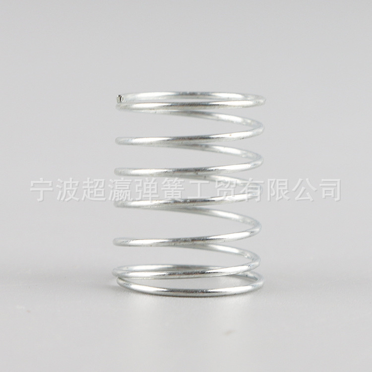 Verna button analecta switch
